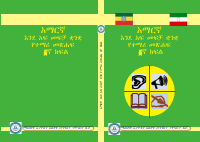 1146_AMHARIC_AS_MOTHER_TOUNG_GRADE_1SB_CEREB_ገ_FAINAL_CAMERA_READY.pdf